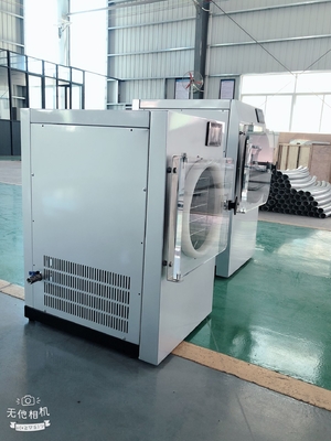 Trung Quốc Máy sấy đông lạnh mini bằng thép không gỉ Độ ồn thấp 2Kg 3Kg 4Kg Công suất nhà cung cấp